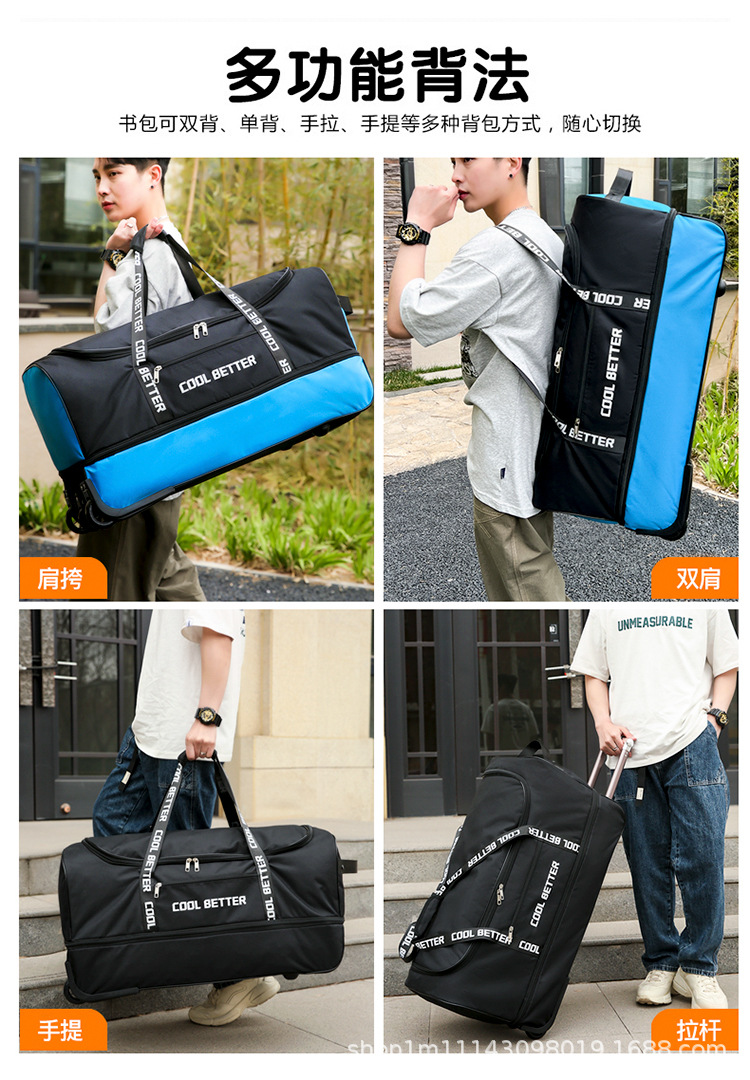 Bolsa de gran capacidad con ru - Foldable Rolling Luggage Bag reseña y precio